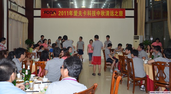 晚会现场